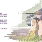 レス20番の画像11