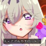 レス2番の画像2