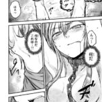 レス21番の画像1