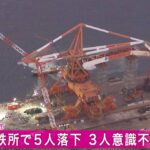 レス1番の画像3