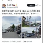 レス25番の画像1