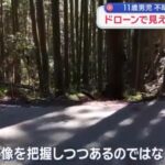 レス1番の画像6