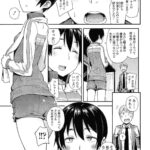 レス1番の画像1