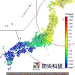 レス45番の画像1