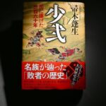 レス1番のリンク先のサムネイル画像