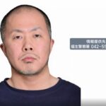 レス1番の画像2