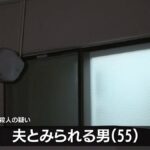 レス1番のリンク先のサムネイル画像