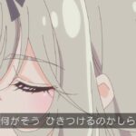 レス55番の画像1