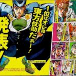 レス2番の画像1