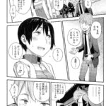 レス1番の画像2