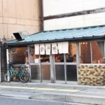 レス13番の画像1