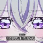 レス1番の画像5