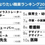 レス41番の画像8