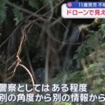 レス1番の画像5