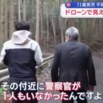 レス1番の画像2