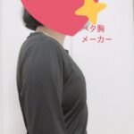 レス1番の画像3