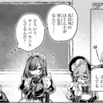 レス60番の画像1