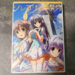 レス14番の画像1