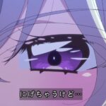 レス1番の画像3