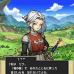 レス1番の画像2