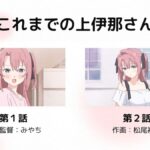 レス10番の画像1