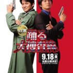 レス2番の画像1