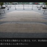 レス1番の画像3