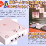 レス2番の画像1