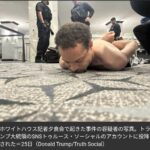 レス1番の画像1