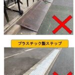 レス14番の画像1