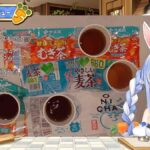 レス11番の画像1