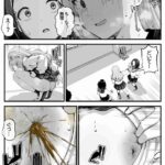 レス1番の画像2