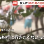 レス1番の画像1