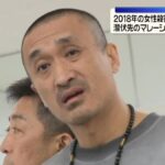 レス1番の画像1