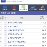 レス1番の画像2