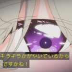 レス55番の画像2