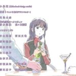 レス25番の画像4