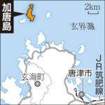 レス1番の画像2