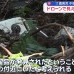 レス1番の画像3