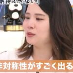 レス1番の画像4