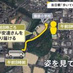 レス1番の画像3