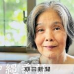 レス1番のリンク先のサムネイル画像