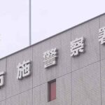 レス1番のリンク先のサムネイル画像