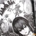 レス1番の画像7