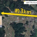 レス1番の画像5