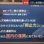 レス1番の画像2