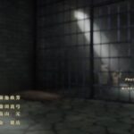 レス2番の画像4