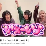 レス2番の画像1