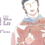 レス20番の画像5