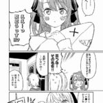 レス13番の画像1